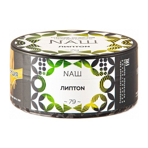 Табак NАШ - Липтон (100 грамм) купить в Перми