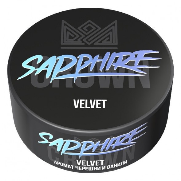 Табак Sapphire Crown - Velvet (Черешня и Ваниль, 100 грамм) купить в Перми