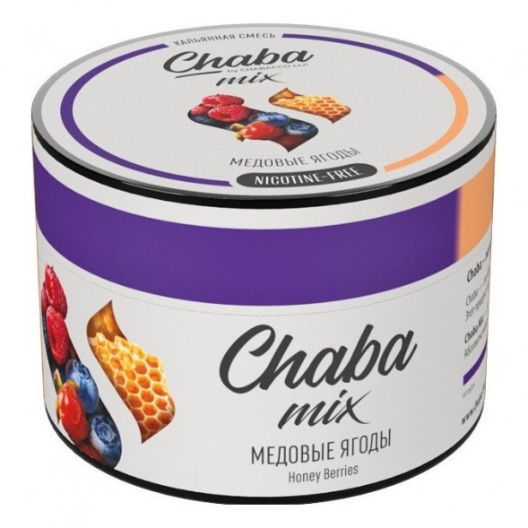 Смесь Chaba Mix - Honey Berries (Медовые Ягоды, 40 грамм) купить в Перми