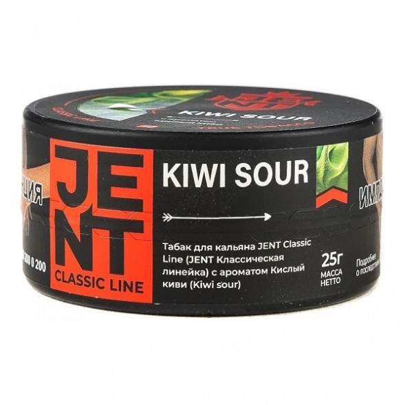Табак Jent - Kiwi Sour (Кислый Киви, 25 грамм) купить в Перми