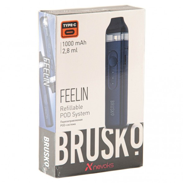 Электронная сигарета Brusko - Feelin (Синий) купить в Перми