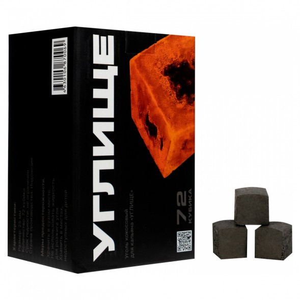 Уголь Углище А (25 мм, 72 кубика) купить в Перми