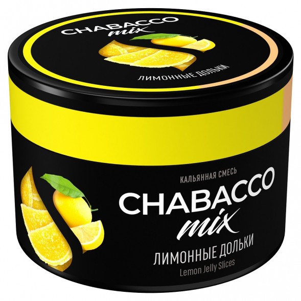 Смесь Chabacco MIX MEDIUM - Lemon Jelly Slices (Лимонные Дольки, 40 грамм) купить в Перми