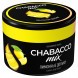 Смесь Chabacco MIX MEDIUM - Lemon Jelly Slices (Лимонные Дольки, 40 грамм) купить в Перми