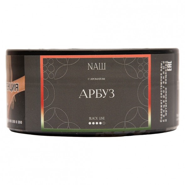 Табак NАШ BLACK - Арбуз (100 грамм) купить в Перми