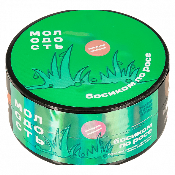 Табак Молодость - Босиком по Росе (Киви, Лайм и Алоэ, 100 грамм) купить в Перми