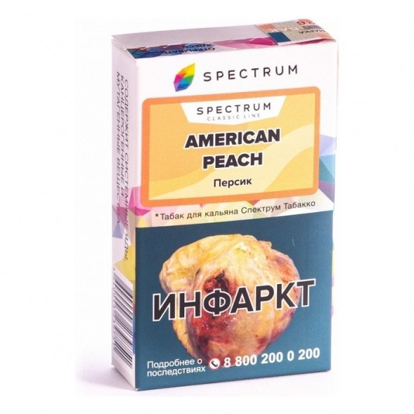 Табак Spectrum - American Peach (Персик, 25 грамм) купить в Перми