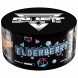 Табак Duft - Elderberry (Бузина, 20 грамм) купить в Перми