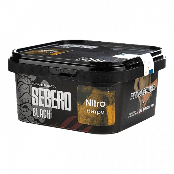 Табак Sebero Black - Nitro (Нитро, 200 грамм) купить в Перми