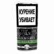 Табак сигаретный Van Erkoms - Virginia Blend (40 грамм) купить в Перми