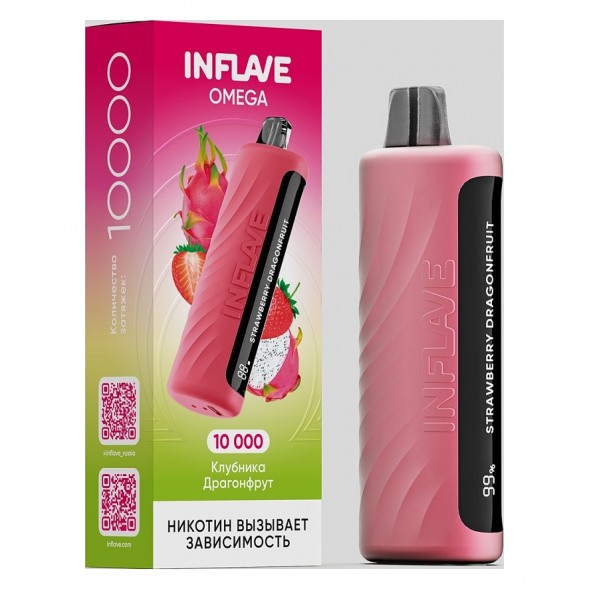 INFLAVE OMEGA - Клубника Драгонфрут (Strawberry Dragonfruit, 10000 затяжек) купить в Перми