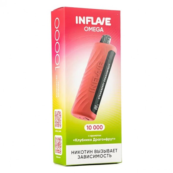 INFLAVE OMEGA - Клубника Драгонфрут (Strawberry Dragonfruit, 10000 затяжек) купить в Перми
