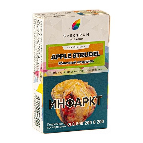 Табак Spectrum - Apple Strudel (Яблочный Штрудель, 40 грамм) купить в Перми