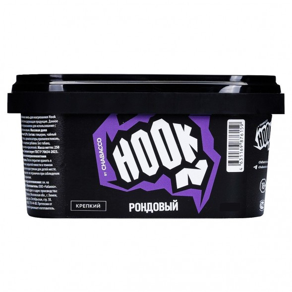 Смесь Hook - Рондовый (200 грамм) купить в Перми