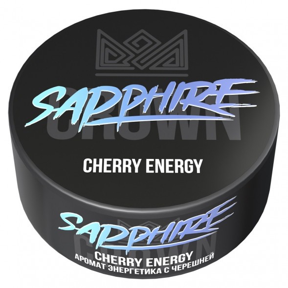 Табак Sapphire Crown - Cherry Energy (Энергетик с Черешней, 100 грамм) купить в Перми