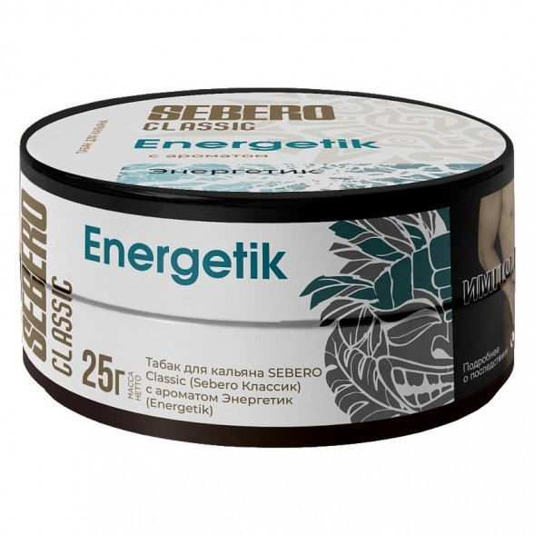 Табак Sebero - Energetik (Энергетик, 25 грамм) купить в Перми