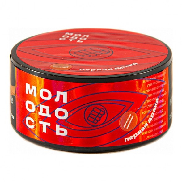 Табак Молодость - Первая Драка (Клюквенный Лимонад, 25 грамм) купить в Перми