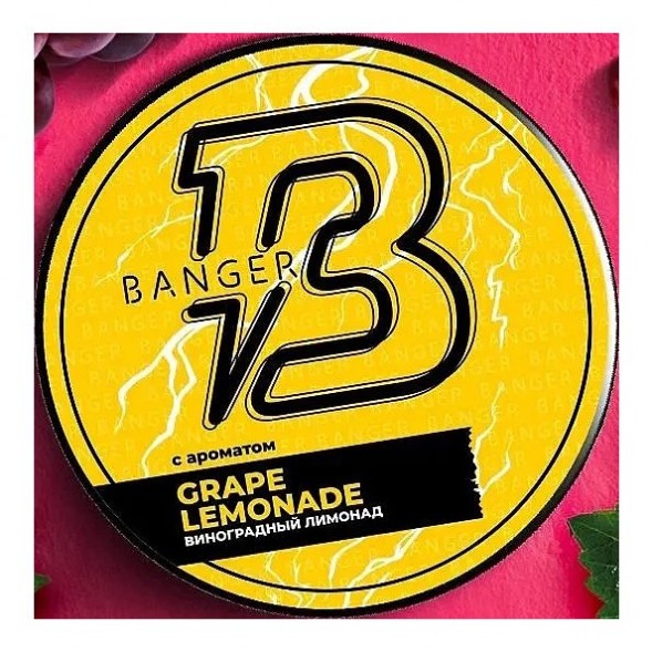 Табак Banger - Grape Lemonade (Виноградный Лимонад, 200 грамм) купить в Перми
