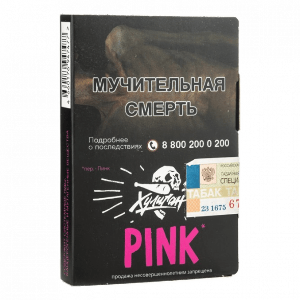 Табак Хулиган - Pink (Ягоды и Мангустин, 25 грамм) купить в Перми