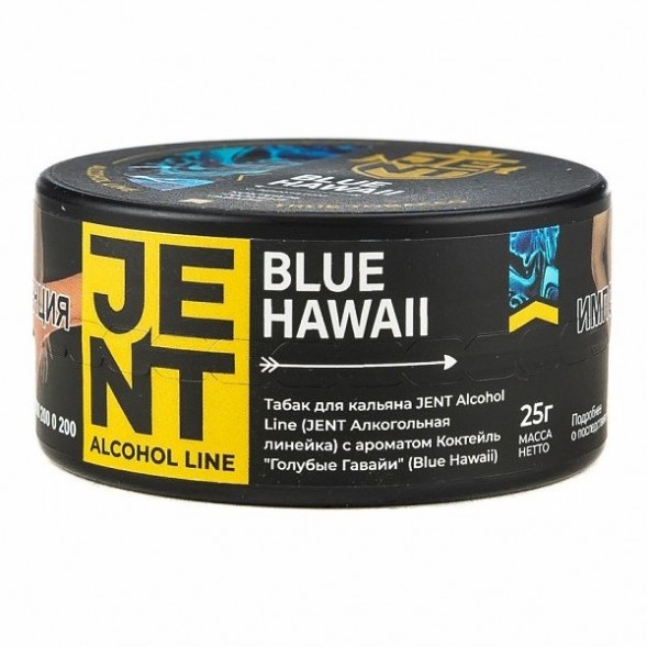 Табак Jent - Blue Hawaii (Коктейль &quot;Голубые Гавайи&quot;, 25 грамм) купить в Перми
