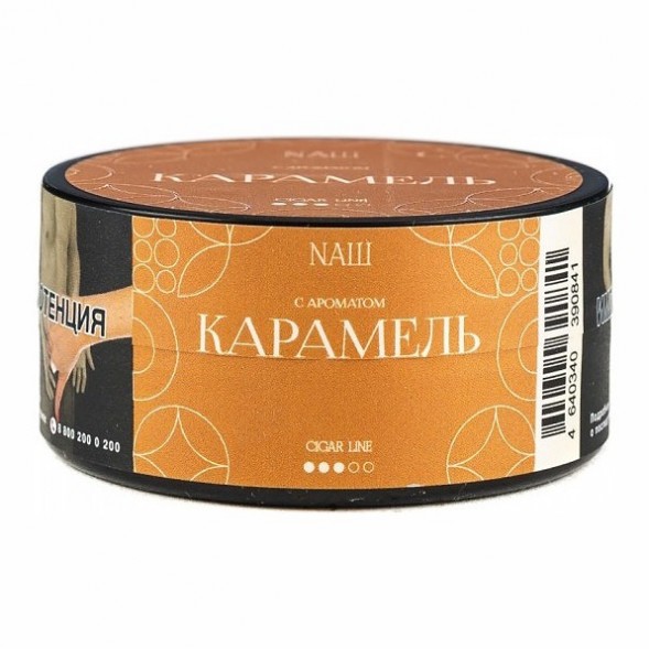 Табак NАШ CIGAR - Карамель (30 грамм) купить в Перми