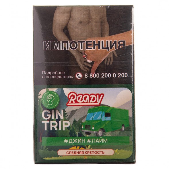 Табак Ready - Gin Trip /Smoky Trip №3 (Джин, Лайм, 25 грамм) купить в Перми