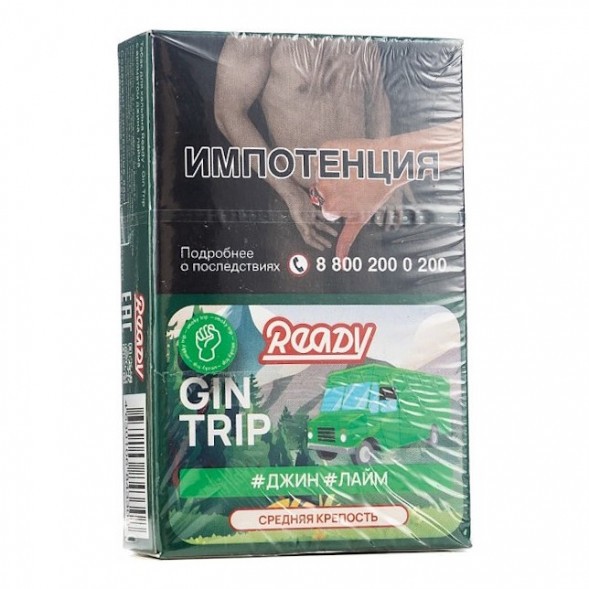 Табак Ready - Gin Trip /Smoky Trip №3 (Джин, Лайм, 25 грамм) купить в Перми