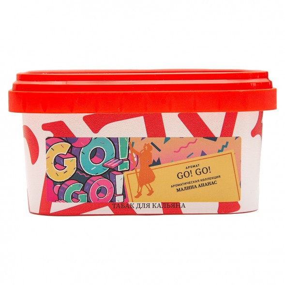 Табак Satyr - GO! GO! (Малина Ананас, 200 грамм) купить в Перми