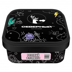 Табак Северный - Розовый Фламинго (200 грамм)