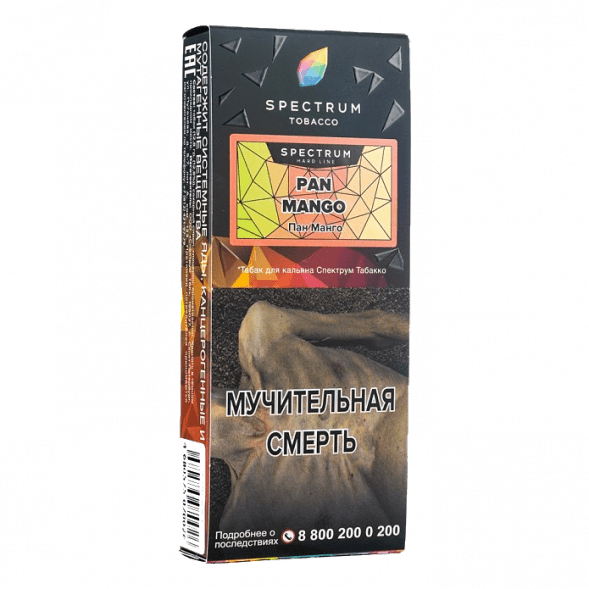 Табак Spectrum Hard - Pan Mango (Пан Манго, 100 грамм) купить в Перми