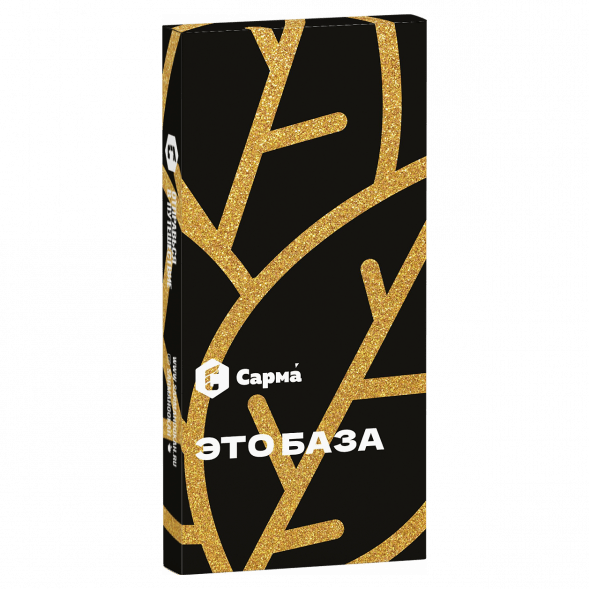 Табак Сарма - Это База (40 грамм) купить в Перми