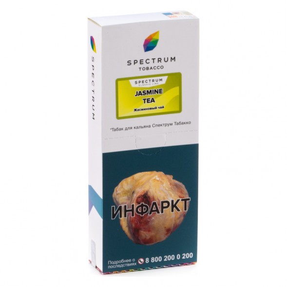 Табак Spectrum - Jasmine Tea (Жасминовый Чай, 200 грамм) купить в Перми
