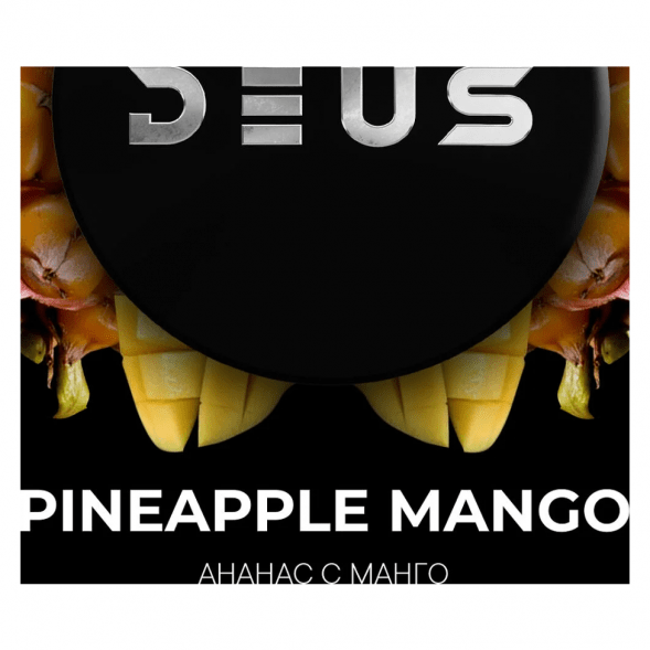 Табак Deus - Pineapple Mango (Ананас и Манго, 30 грамм) купить в Перми