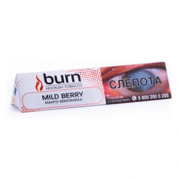 Табак Burn - Mild Berry (Манго - Земляника, 25 грамм) купить в Перми