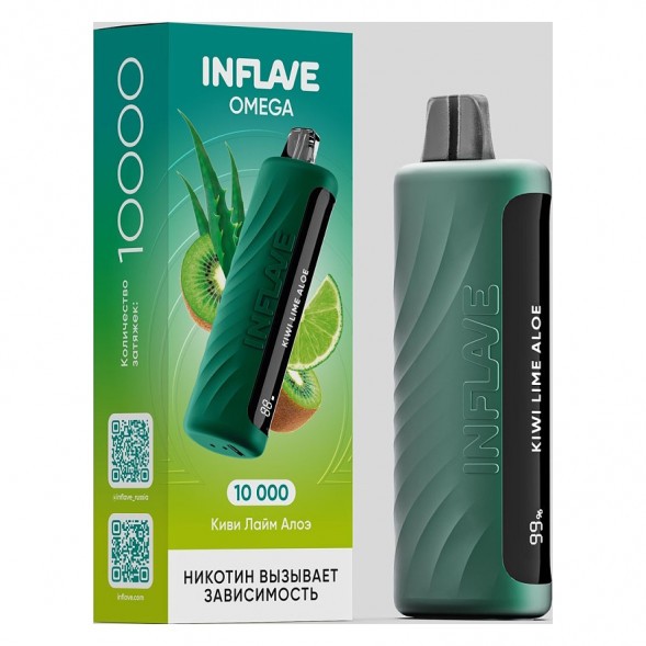 INFLAVE OMEGA - Киви Лайм Алоэ (Kiwi Lime Aloe, 10000 затяжек) купить в Перми