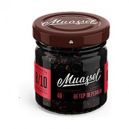 Табак Muassel Extra Strong - Ветер Перемен (40 грамм)