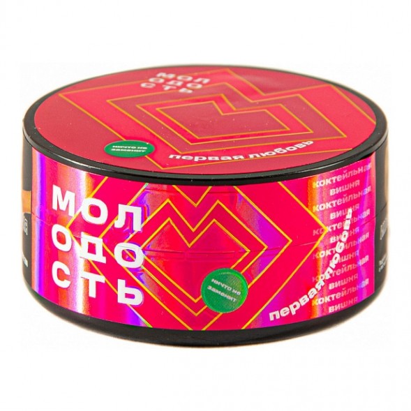 Табак Молодость - Первая Любовь (Коктейльная Вишня, 25 грамм) купить в Перми