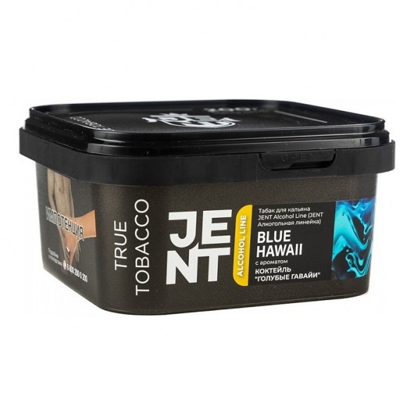 Табак Jent - Blue Hawaii (Коктейль &quot;Голубые Гавайи&quot;, 200 грамм) купить в Перми
