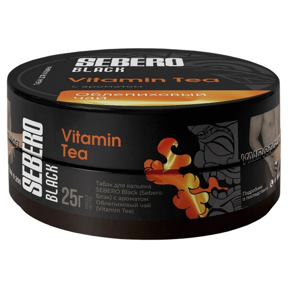 Табак Sebero Black - Vitamin Tea (Облепиховый Чай, 25 грамм) купить в Перми