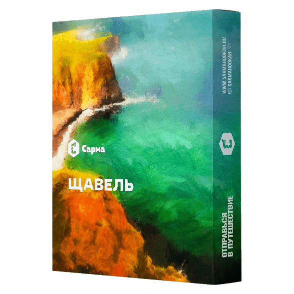 Табак Сарма - Щавель (40 грамм) купить в Перми