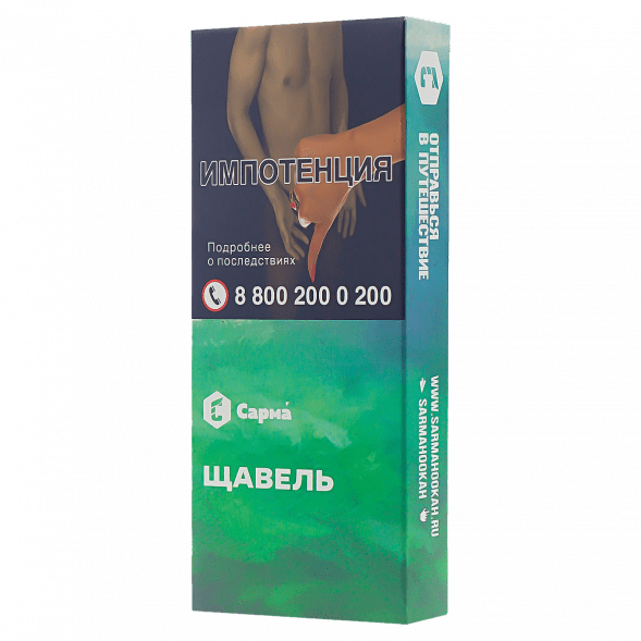 Табак Сарма - Щавель (40 грамм) купить в Перми