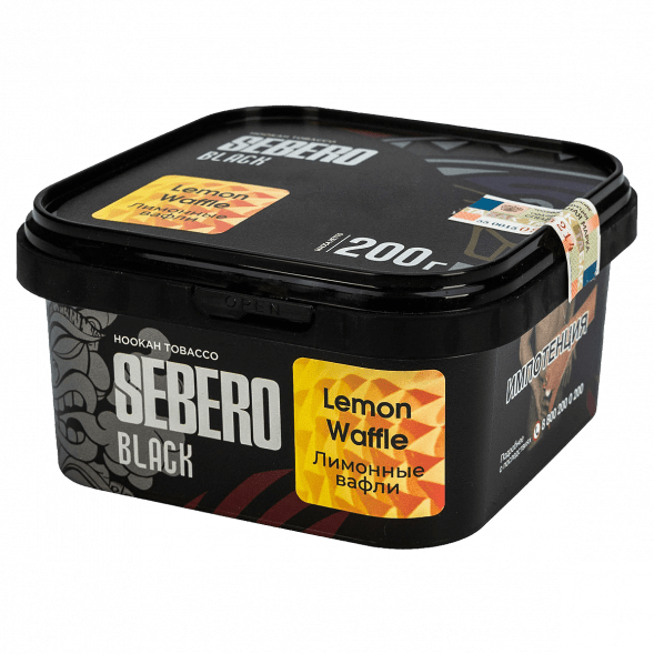 Табак Sebero Black - Lemon Waffle (Лимонные Вафли, 200 грамм) купить в Перми