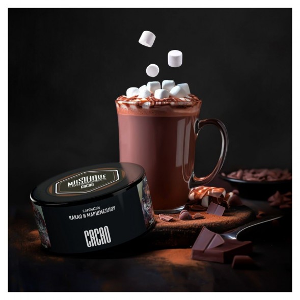 Табак Must Have - Cacao (Какао, 125 грамм) купить в Перми