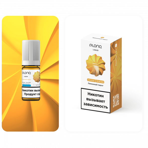 Жидкость PLONQ - Лимонный Пирог (10 мл, 2 мг) купить в Перми