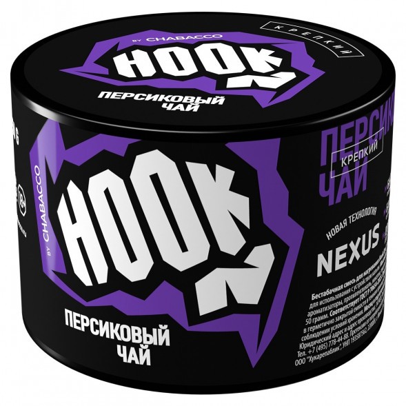 Смесь Hook - Персиковый Чай (50 грамм) купить в Перми