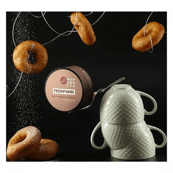 Табак Молодость - Что-нибудь к Чайку! (Пончик, 25 грамм) купить в Перми