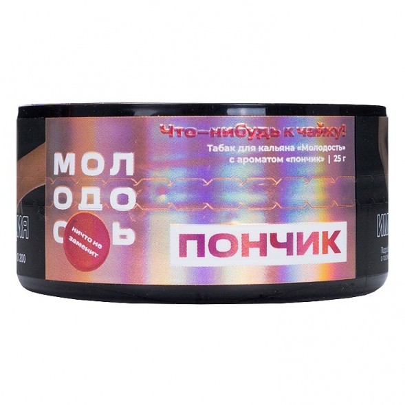 Табак Молодость - Что-нибудь к Чайку! (Пончик, 25 грамм) купить в Перми