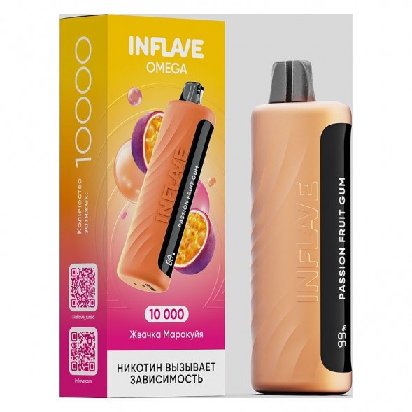 INFLAVE OMEGA - Жвачка Маракуйя (Passion Fruit Gum, 10000 затяжек) купить в Перми