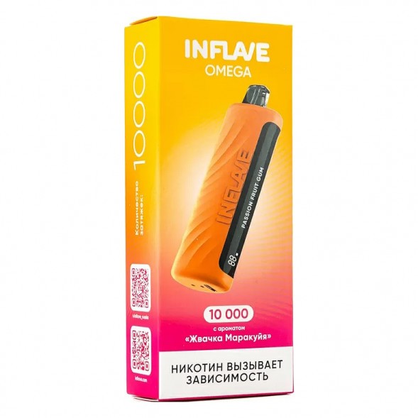 INFLAVE OMEGA - Жвачка Маракуйя (Passion Fruit Gum, 10000 затяжек) купить в Перми