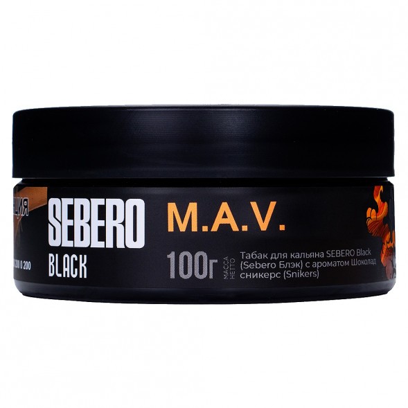 Табак Sebero Black - M.A.V. (Дыня, Абрикос, Ваниль, 100 грамм) купить в Перми